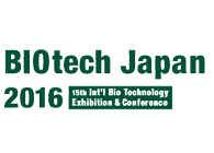 AG真人国际诚邀：Biotech&PHARCONJapan2016会议到场交流