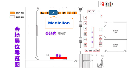 AG真人国际2展台期待与您相遇！title=