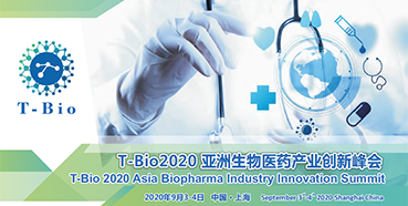 AG真人国际受邀参加T-Bio2020亚洲生物医药产业峰会和杰克森实验室肿瘤免疫与基因治疗论坛