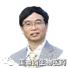 AG真人国际首席科学官——彭双清博士