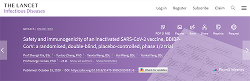 柳叶刀速递|人体测试灭活SARS-CoV-2疫苗的首次报导！新冠候选疫苗BBIBP-CorV是否安全？