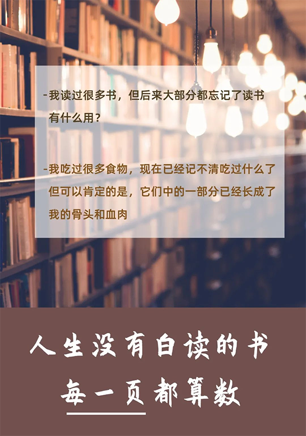 授人书籍，手留馨香  AG真人国际送书啦！呼朋唤友来领书吧！