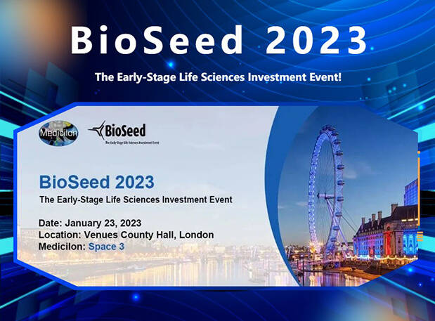 BioSeed 2023——AG真人国际邀您相约生物医药投资盛会