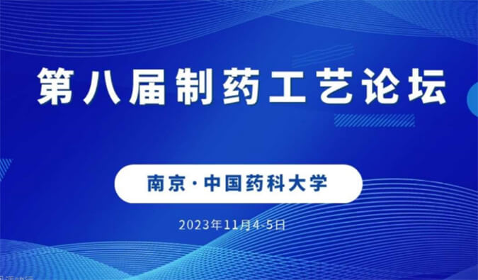 【一期一会】11月，AG真人国际将在全球会议与您温暖相聚