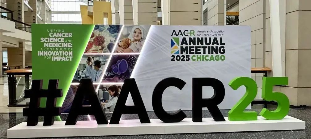 2025AACR年会看点：ADC 药物引领肿瘤治疗革新，中国力量全面崛起